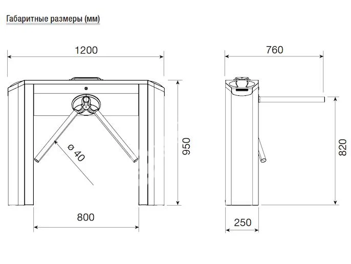 draw-001PST004